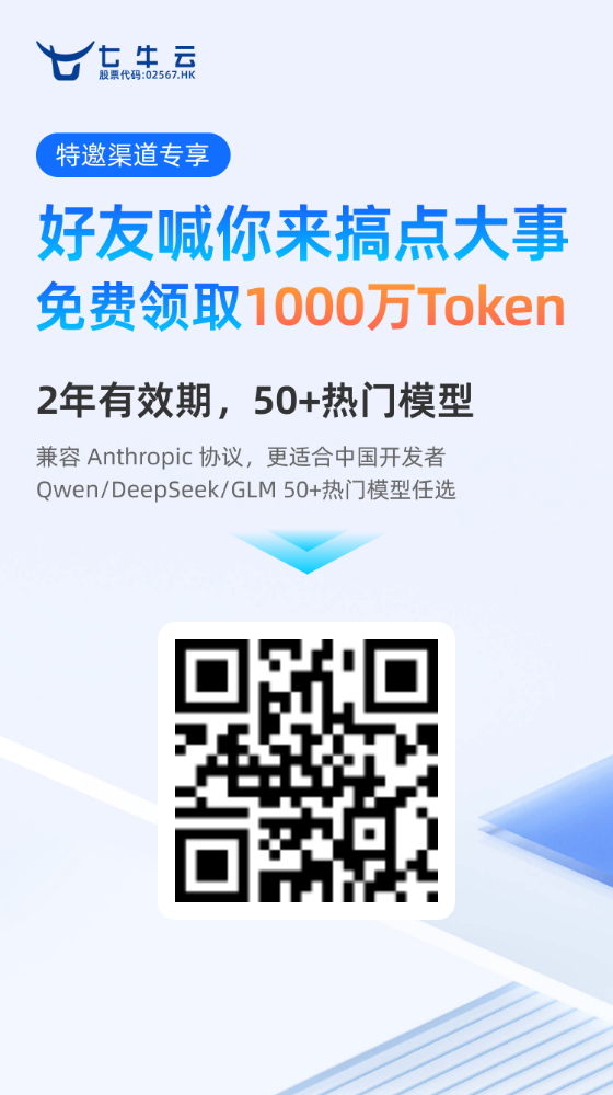 广告图片